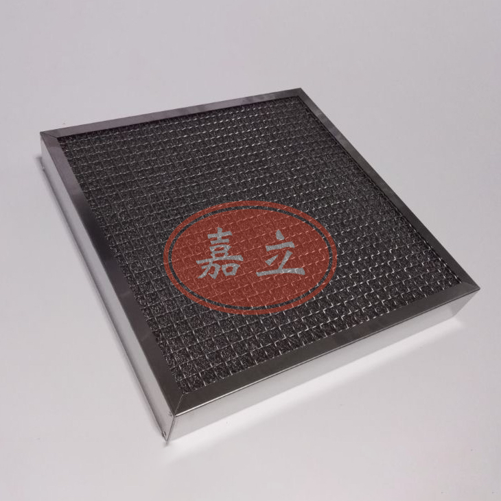 福海不锈钢油雾过滤器